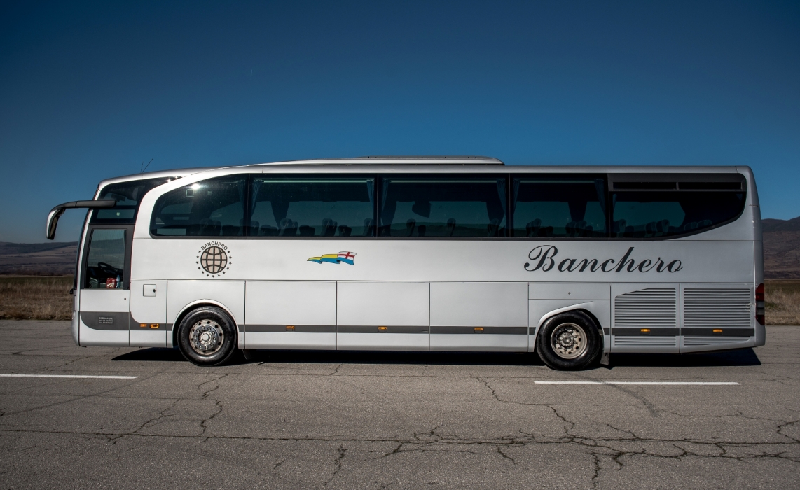 автобус 48 новосибирск. автобус хайгер 48 мест. ручка сиденья mb travego. ман 600 автобус. автобус 48 мест.